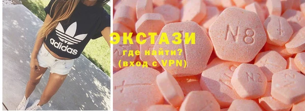 2c-b Абинск