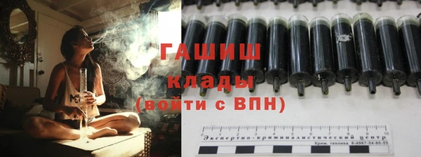 2c-b Абаза