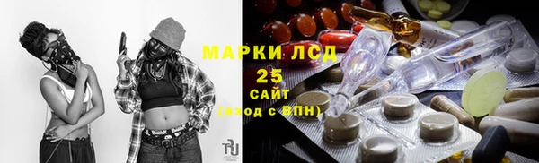 героин Абдулино