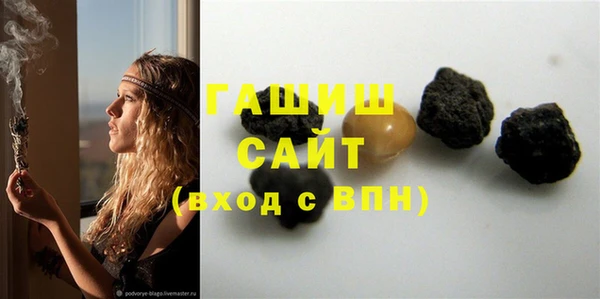 героин Абдулино