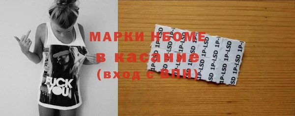 героин Абдулино