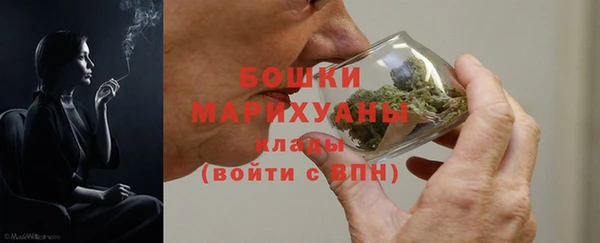 2c-b Абаза