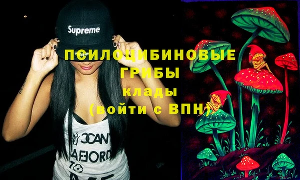 героин Абдулино