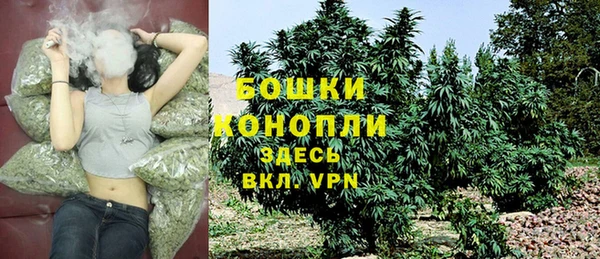 героин Абдулино