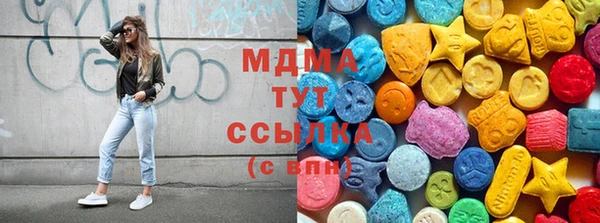 2c-b Абинск