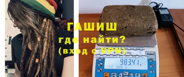 2c-b Абинск