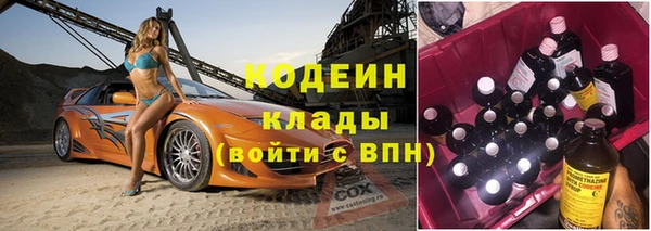героин Абдулино