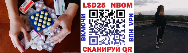 купить   Агидель  MEGA ТОР  LSD-25 экстази ecstasy 