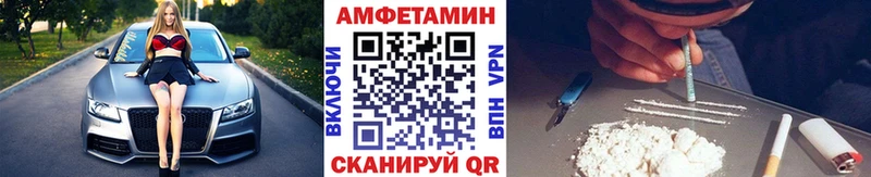 hydra ССЫЛКА  Агидель  Первитин Декстрометамфетамин 99.9% 