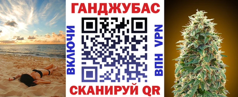 ссылка на мегу онион  Агидель  Бошки Шишки сатива 